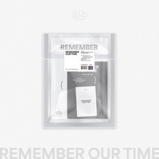 CRAVITY THE 3RD ANNIVERSARY PHOTOBOOK [REMEMBER OUR TIME] - Daepop