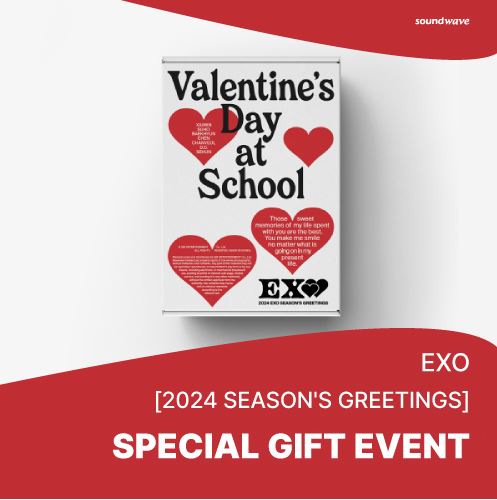 EXO 2024 Season's Greetings