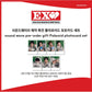 EXO 2024 Season's Greetings