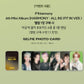 P1Harmony HARMONY : ALL IN (Version PLVE)