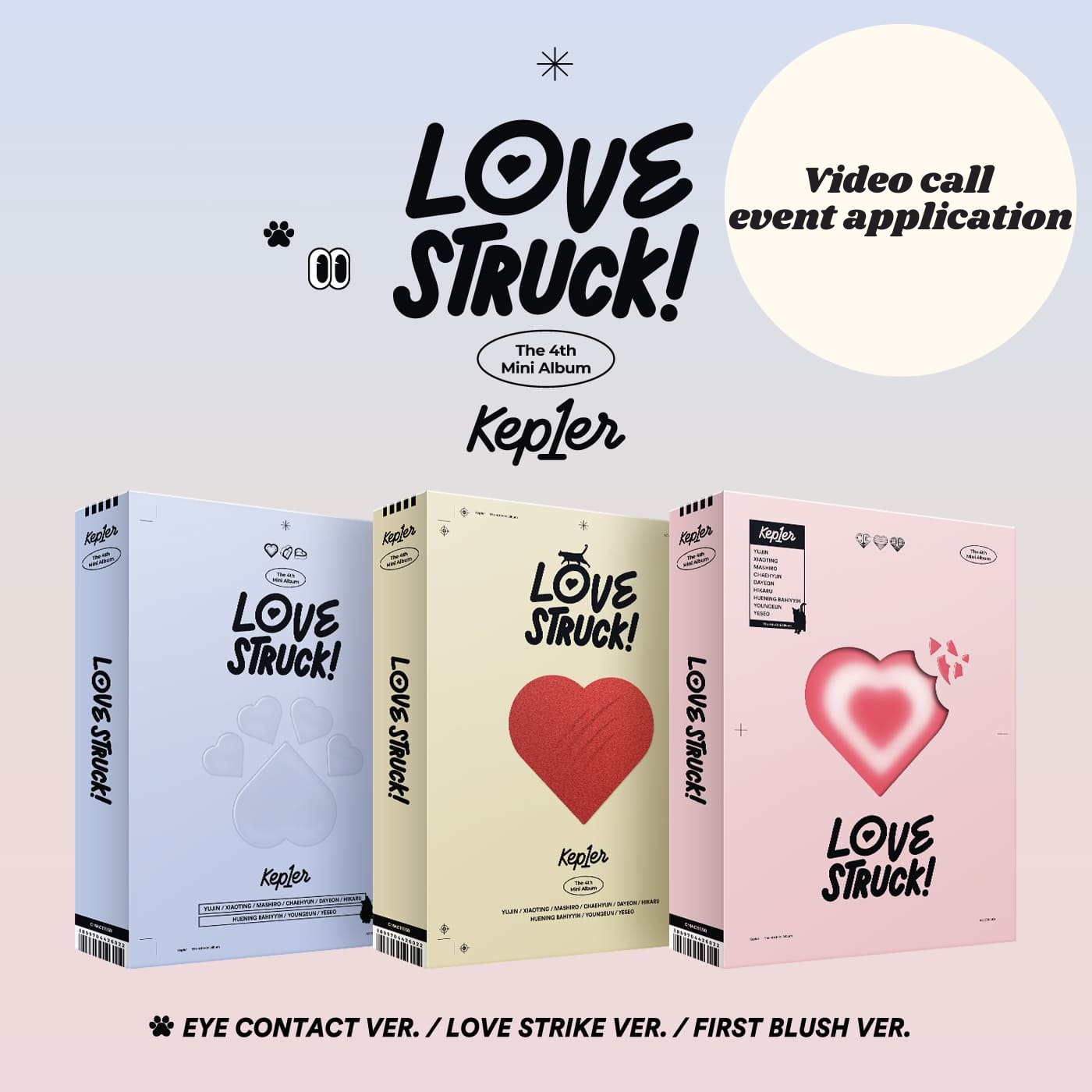 Kep1er LOVESTRUCK! (Video Call Event Application) - Daepop