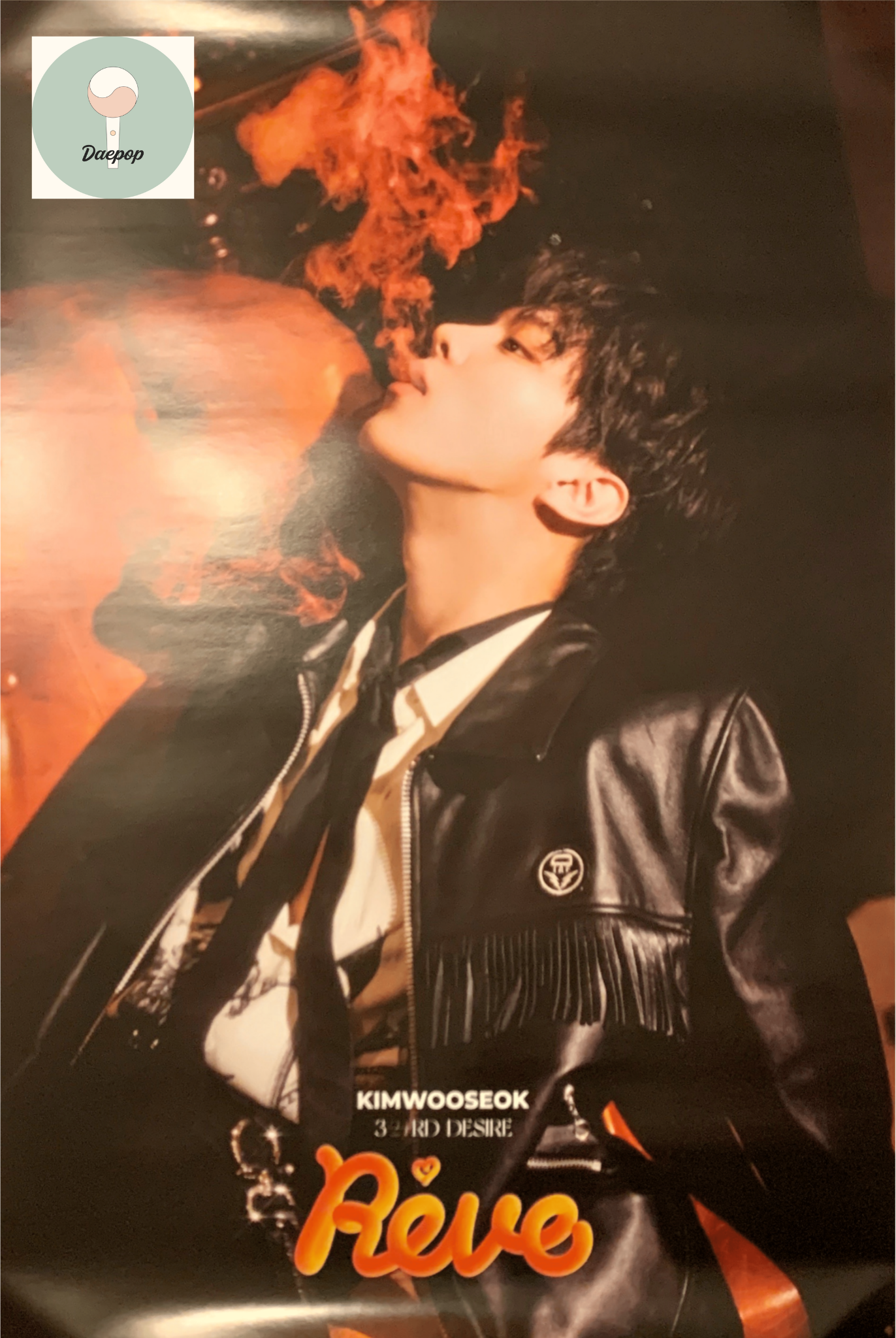 Kim Wooseok 3rd Desire : Reve (Poster officiel) - Daepop