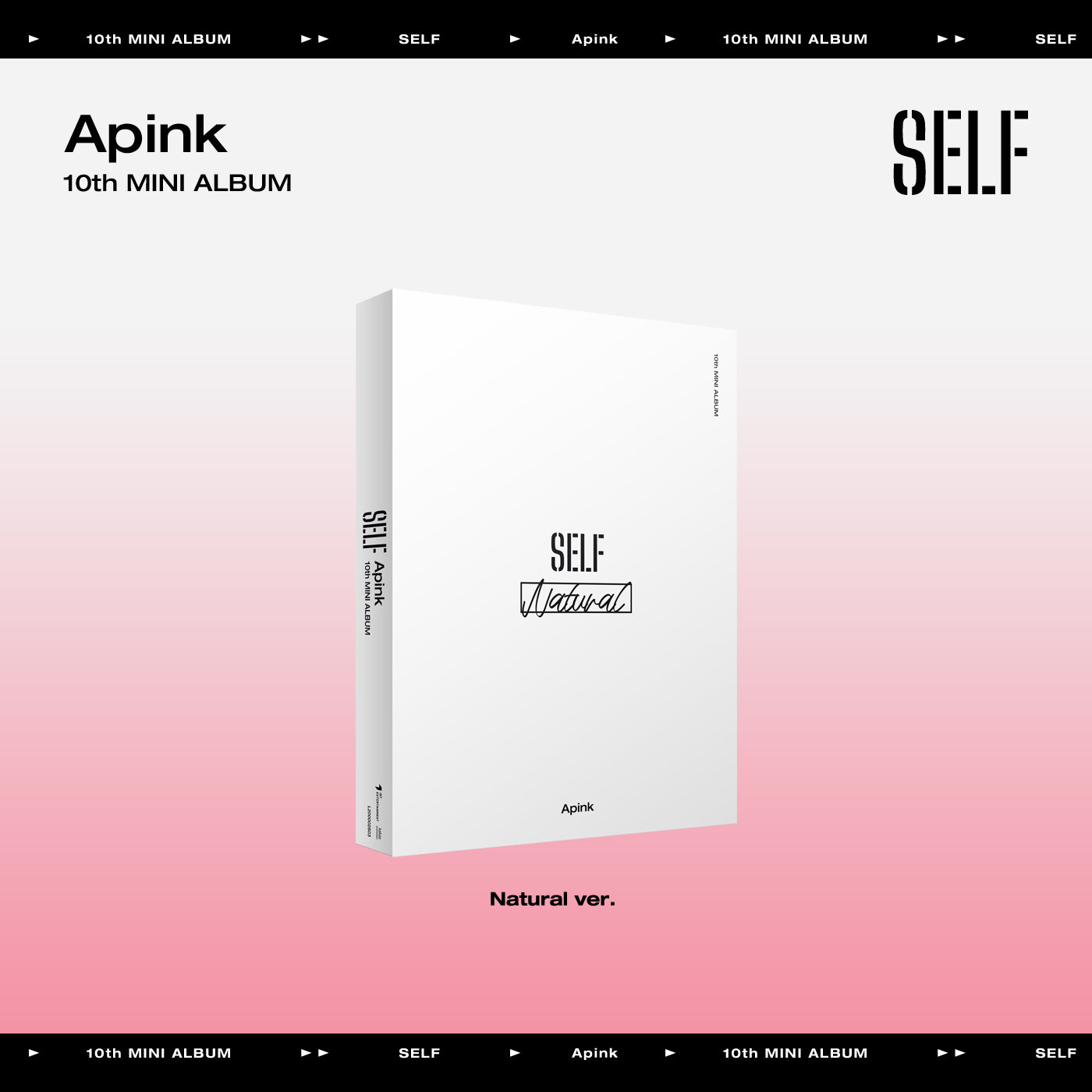 APINK SELF