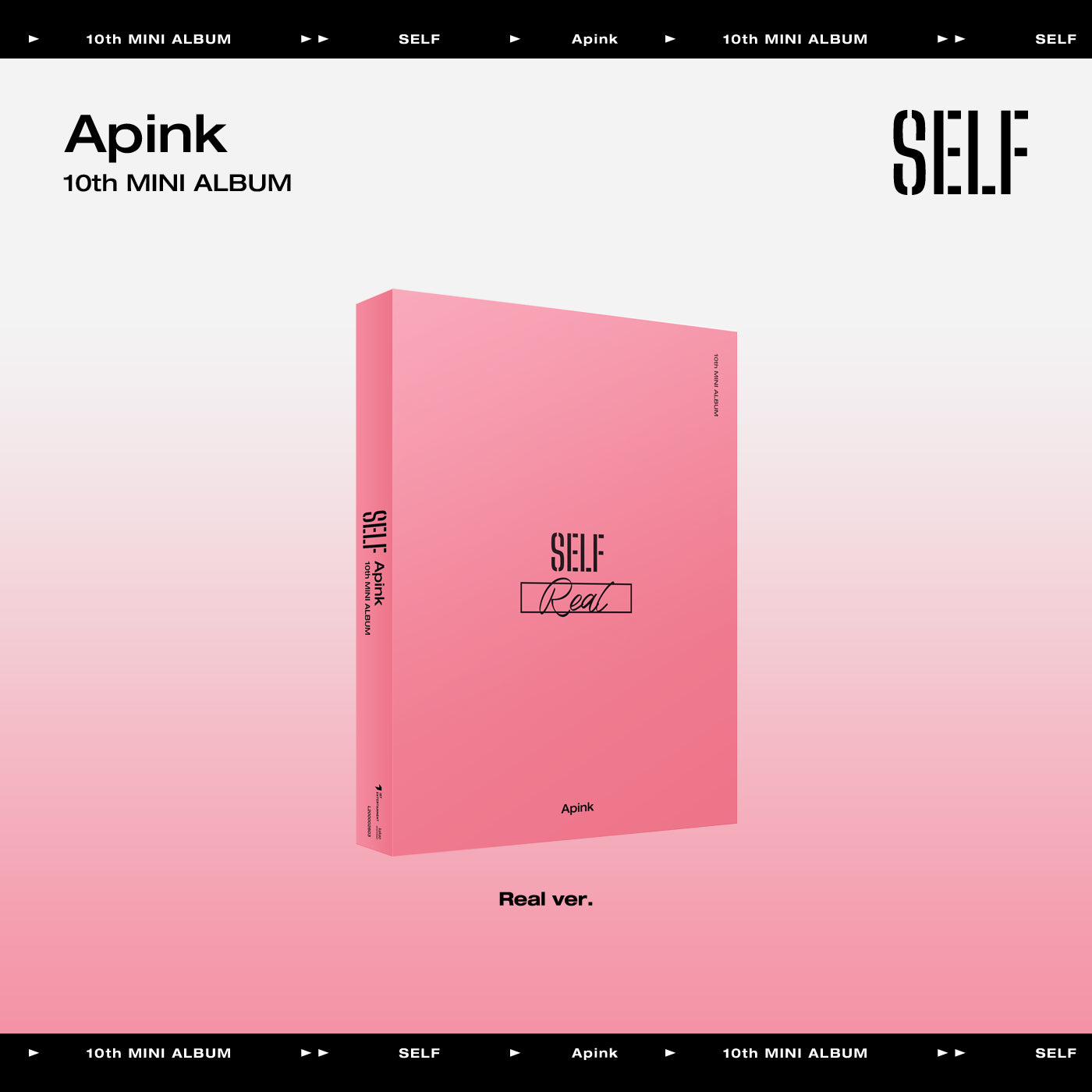 APINK SELF