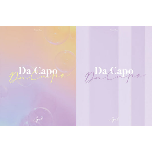 APRIL Da capo