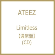 ATEEZ Limitless - Daepop