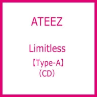 ATEEZ Limitless - Daepop