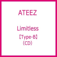 ATEEZ Limitless - Daepop