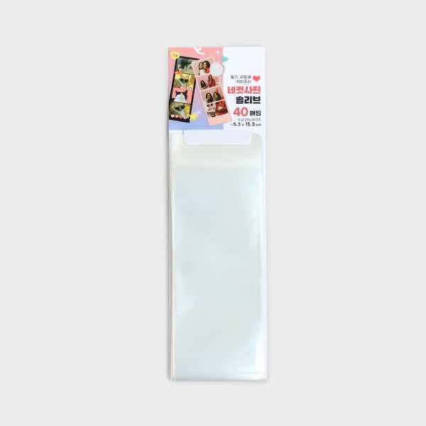 Daiso - Sleeve 4cut 40 unités (15,3x5,3cm)