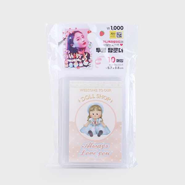 Daiso - Toploader 10 unités (8,8x5,7cm)