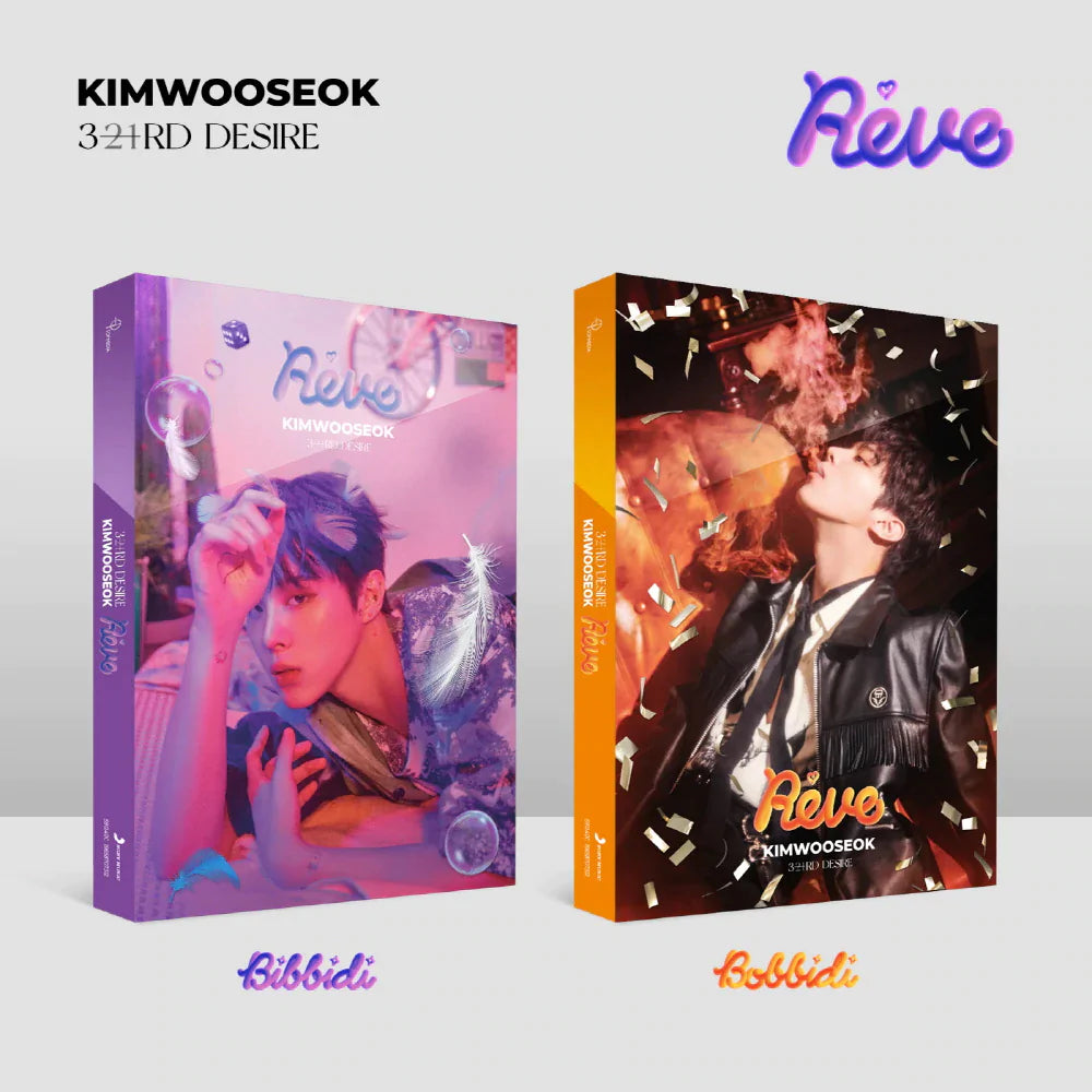 Kim Wooseok 3rd Desire : Reve - Daepop