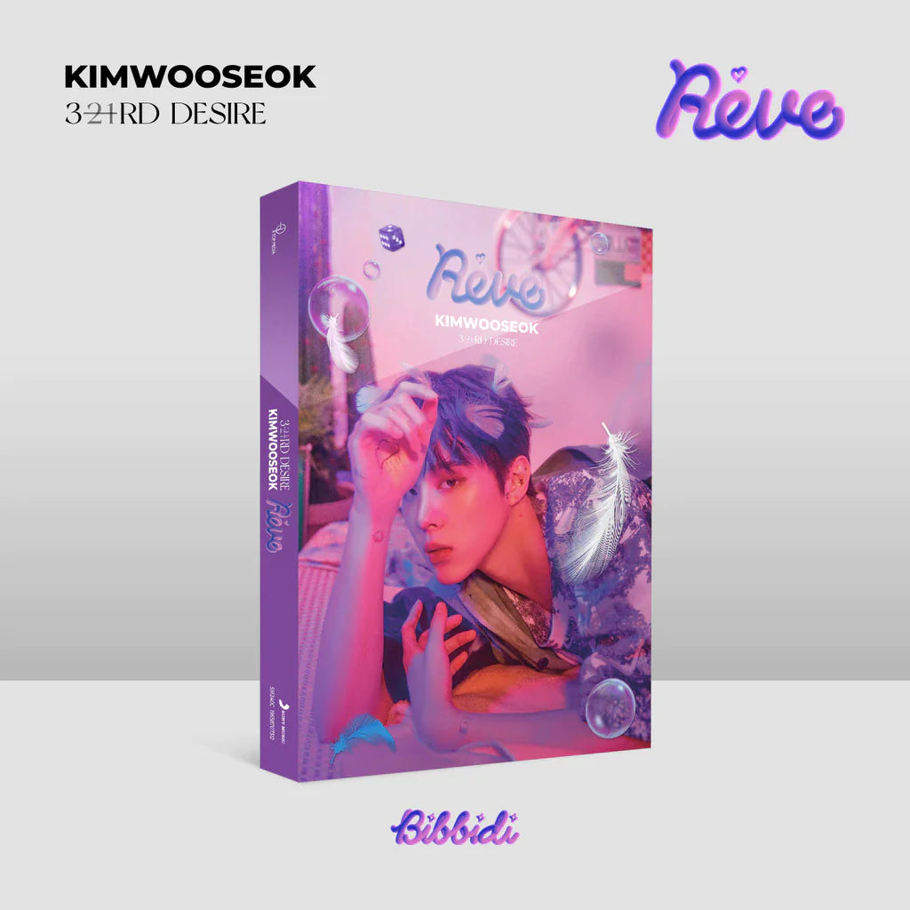 Kim Wooseok 3rd Desire : Reve - Daepop